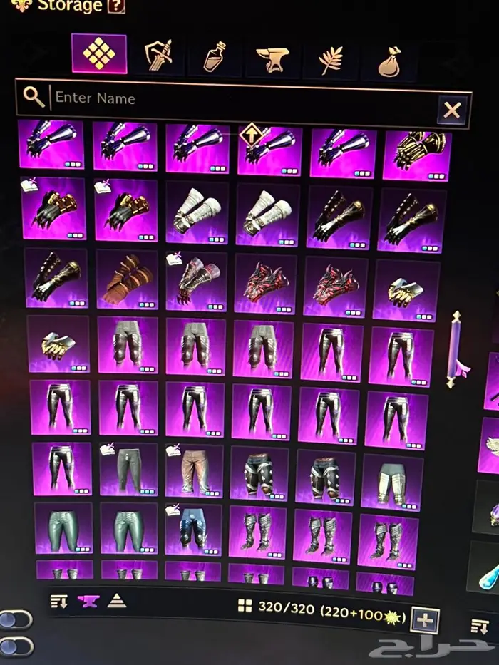 حساب ثرون اند لبيرتي 16