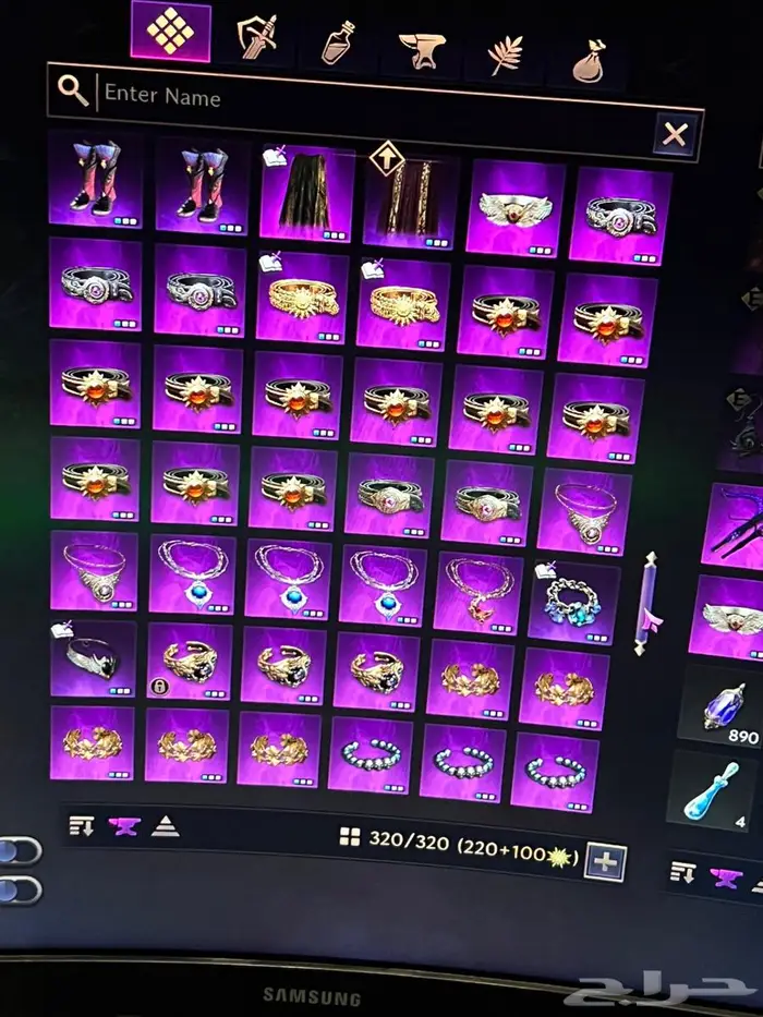 حساب ثرون اند لبيرتي 14