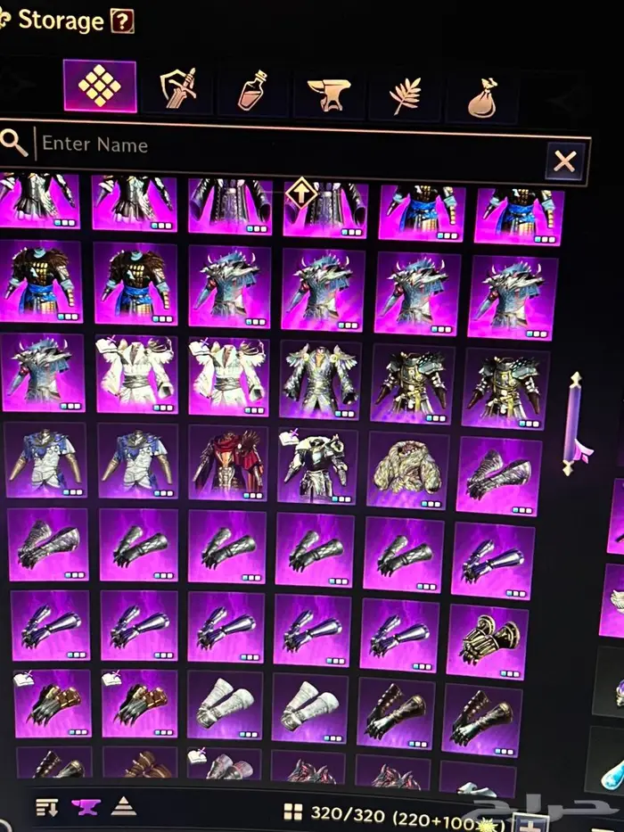 حساب ثرون اند لبيرتي 15