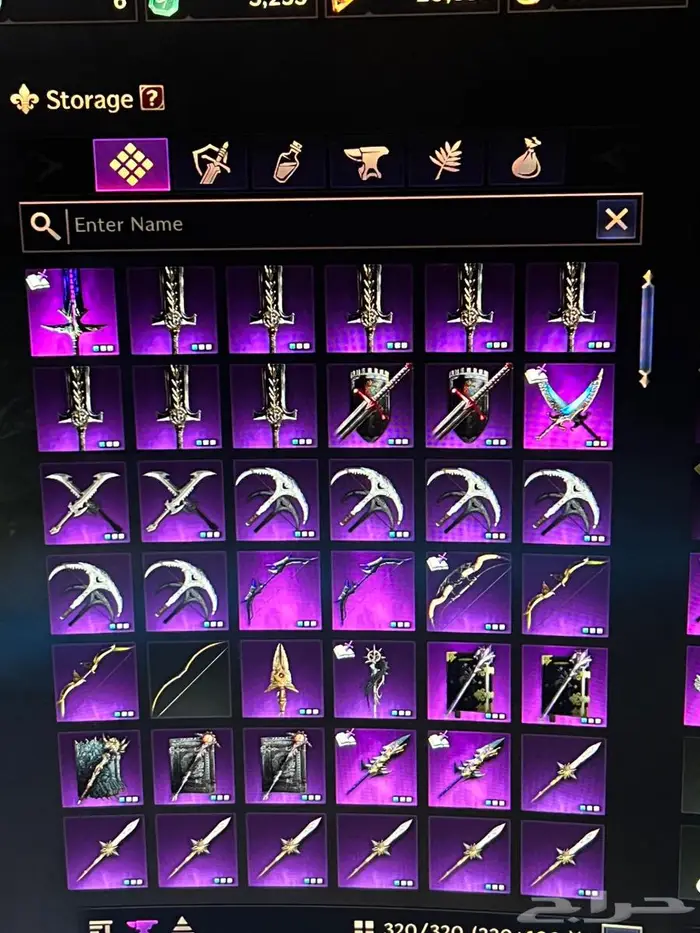 حساب ثرون اند لبيرتي 18