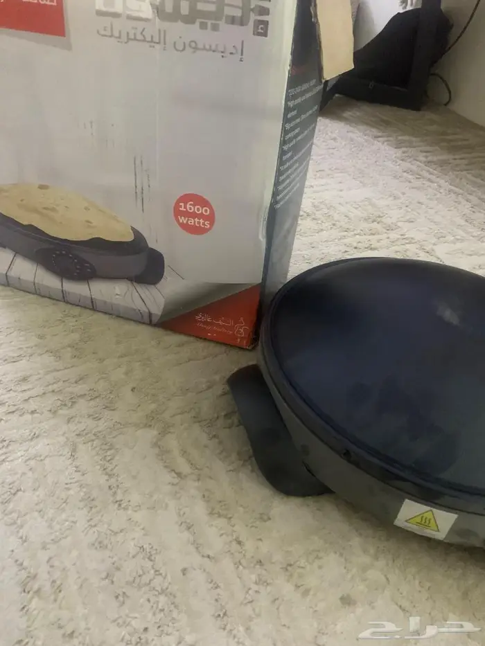 اثاث للبيع 4