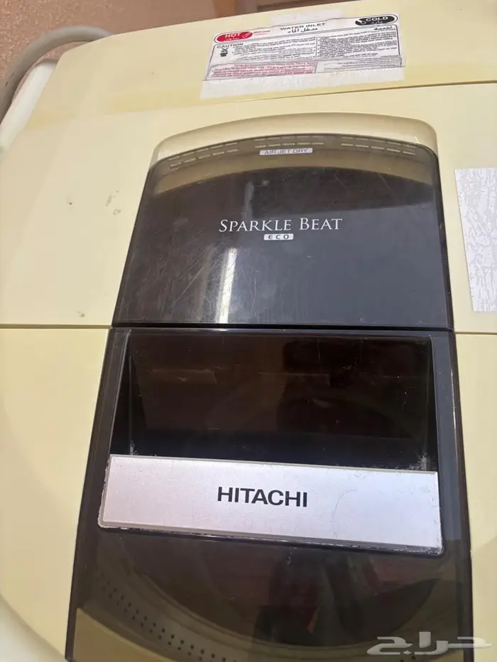 بيع غسالة ملابس 0