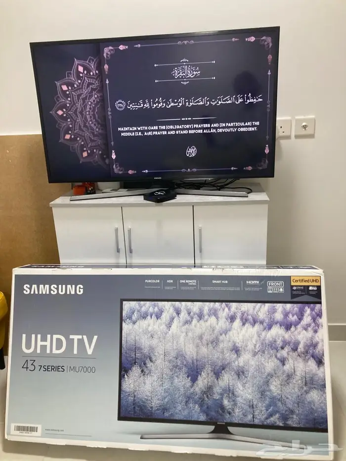 للبيع شاشة سامسونج سمارت 43 بوصة UHD 0