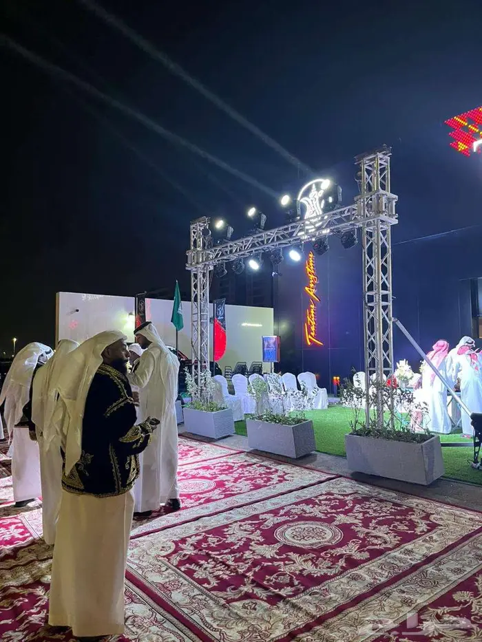 تنظيم فعاليات ومؤتمرات وحفلات 5