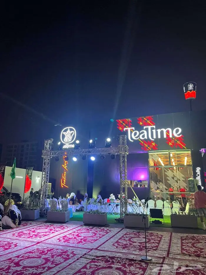 تنظيم فعاليات ومؤتمرات وحفلات 6