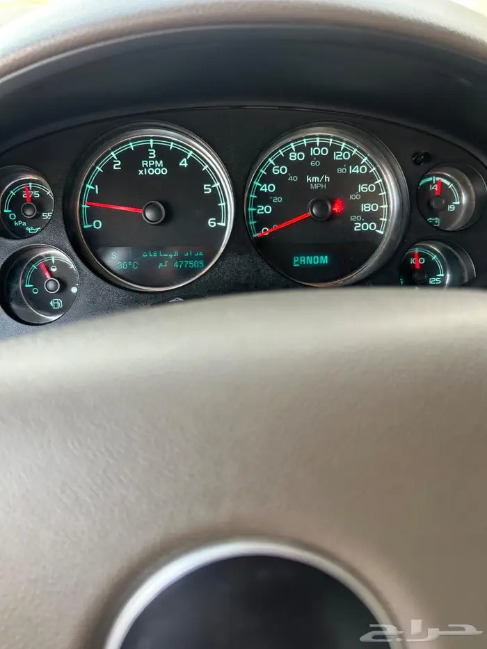 يوكن 2012 دبل 1