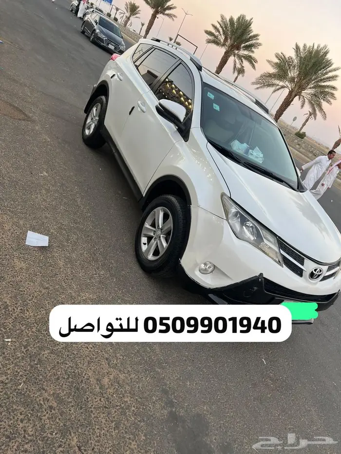 راف فور فل كامل بدون دبل 4