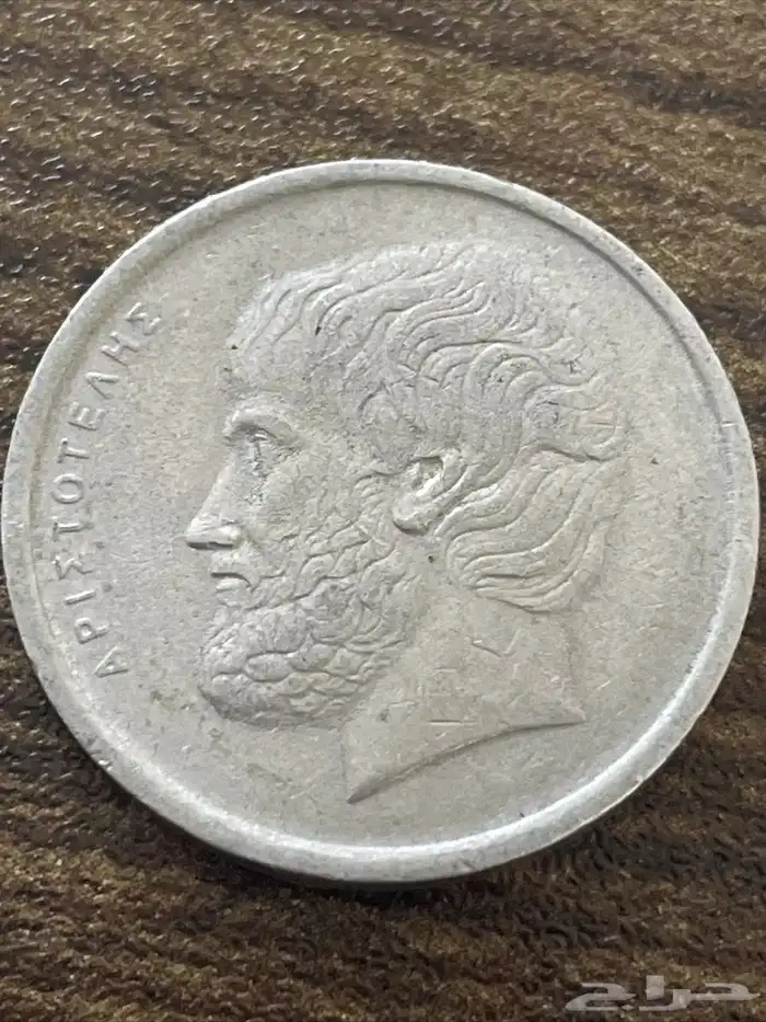 عملات نقدية متنوعة 7