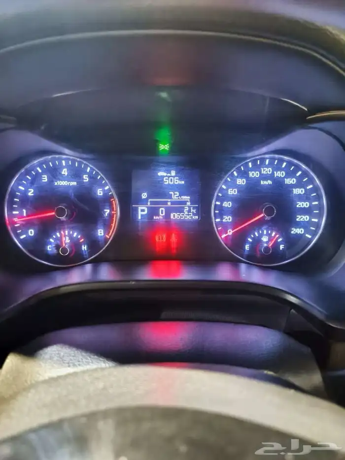 سورنتو نظيف منوة المستخدم 2021 6