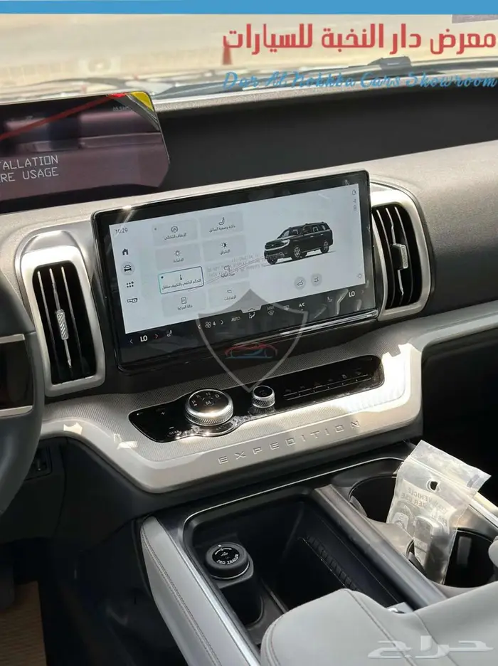فورد اكسبديشن اكتيف تورينج دبل 2025 اقساط وكاش 12