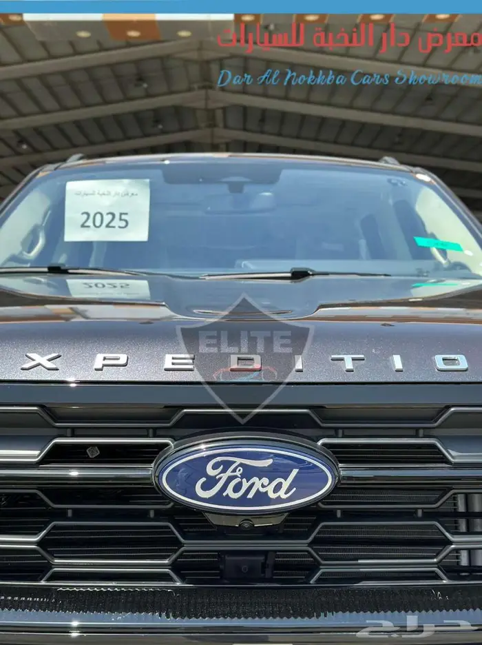 فورد اكسبديشن اكتيف تورينج دبل 2025 اقساط وكاش 5