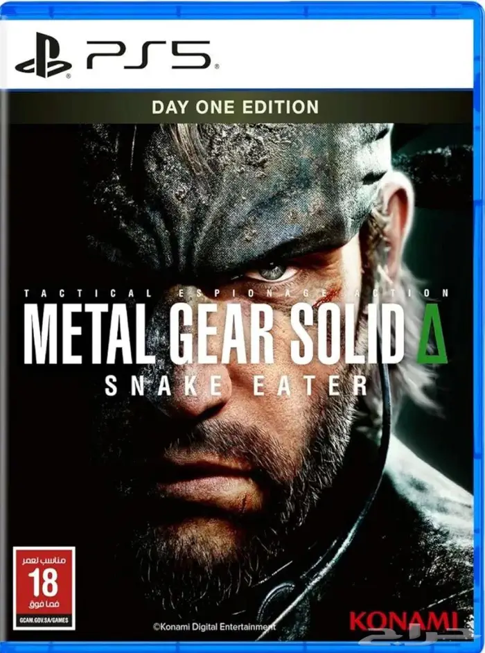 العاب ps5 للبيع 2