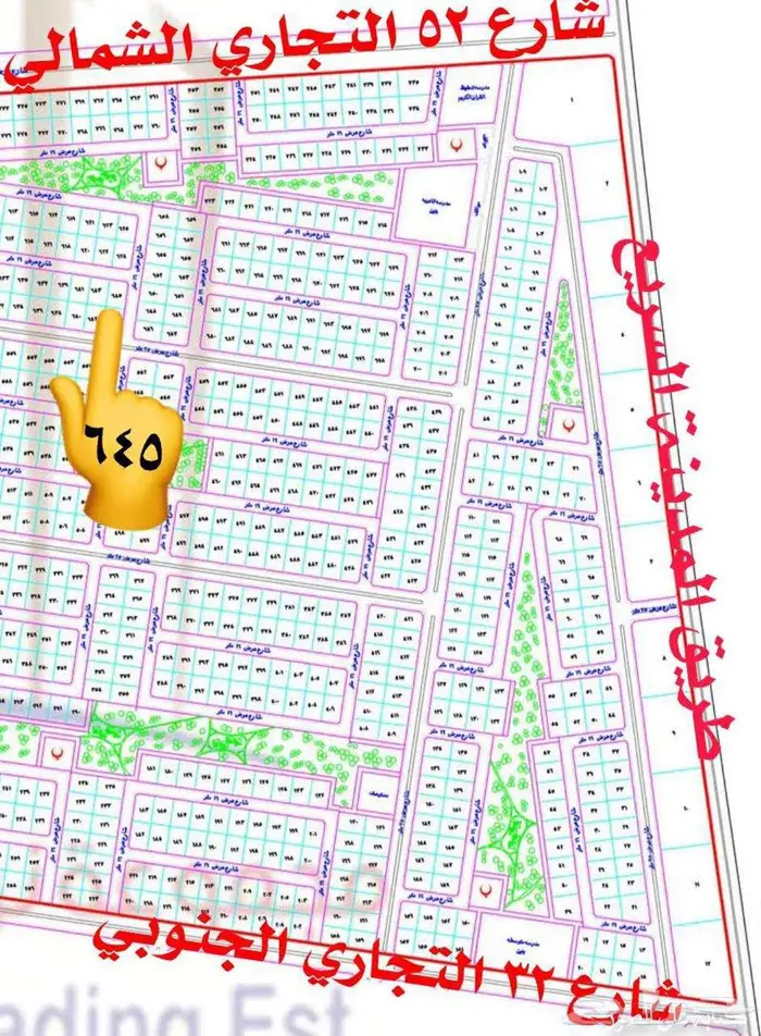 ارض للبيع في مخطط جوهرة العروس 2ر حي الفرقان مساحه300م 3