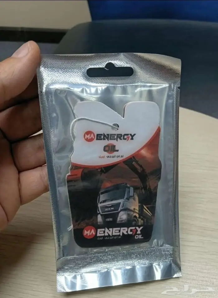 تعليقة فواحة للسيارات باسمك 6