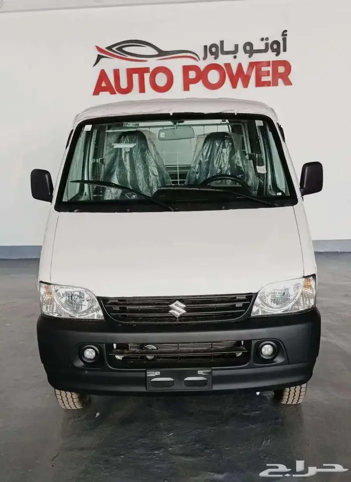 سوزوكي ايكو بضائع موديل 2026 عرض خاص 0