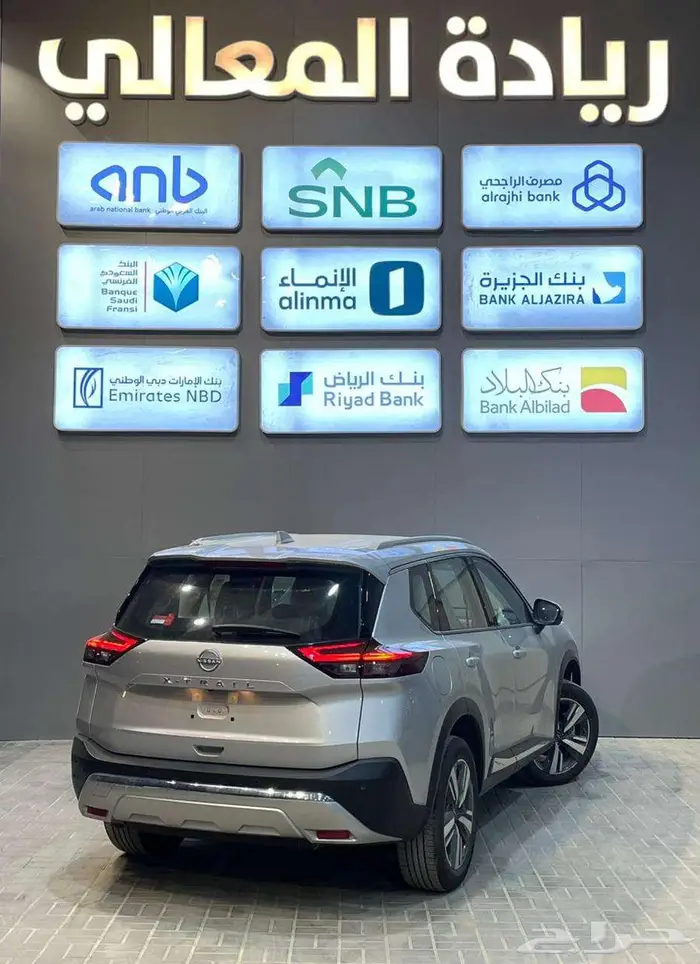 نيسان اكس تريل فل كامل 2025 4