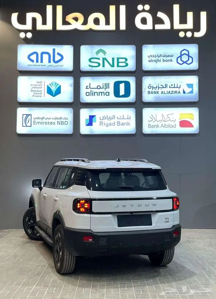 جيتور تي1 لاكجري الفل الكامل2025 متاح جميع الالوان بأقل سعر 2