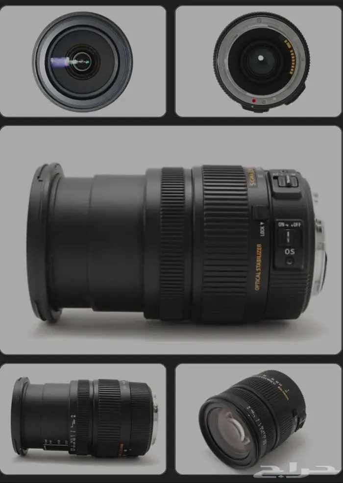 عدسة Sigma 17-70 0