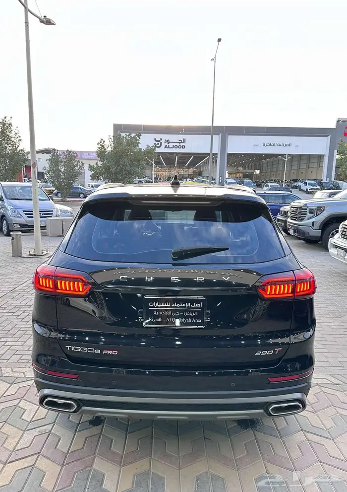 شيري تيجو 8 برو 2023 31