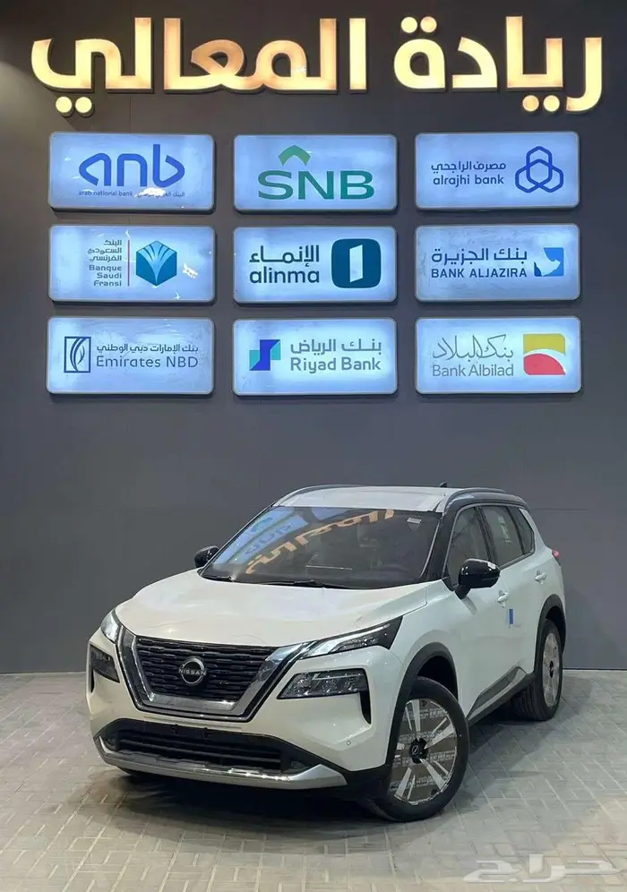 نيسان اكس تريل فل كامل 2025 0