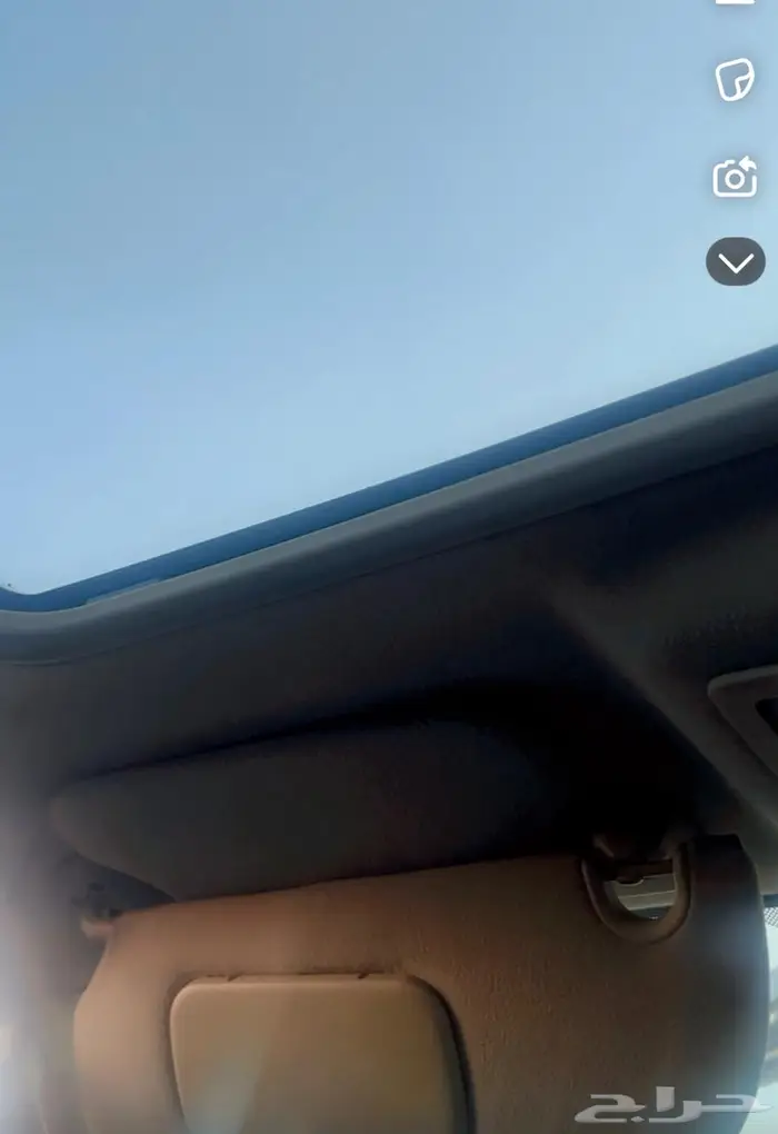 فورد اكسديبشن 1