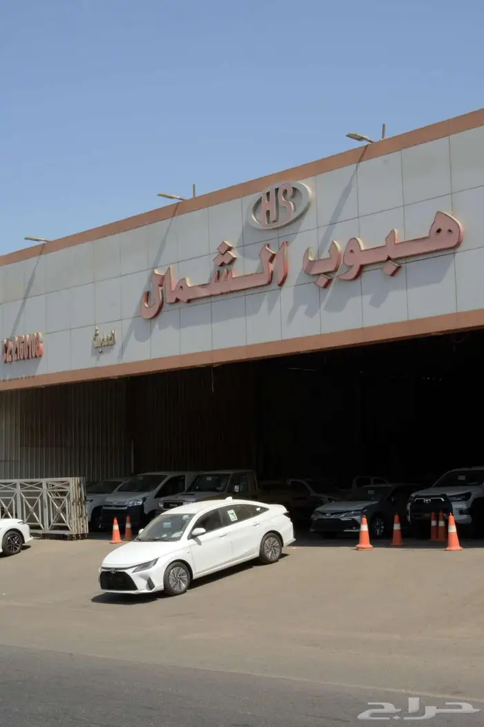 تويوتا يارس 2026 Y PLUS نص الفل بالنقد و التقسيط 0