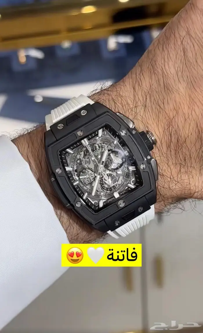ساعة HUBLOT 1