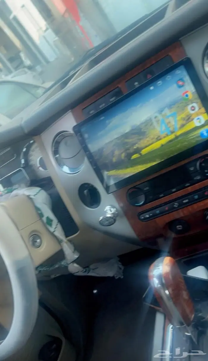 فورد اكسديبشن 2