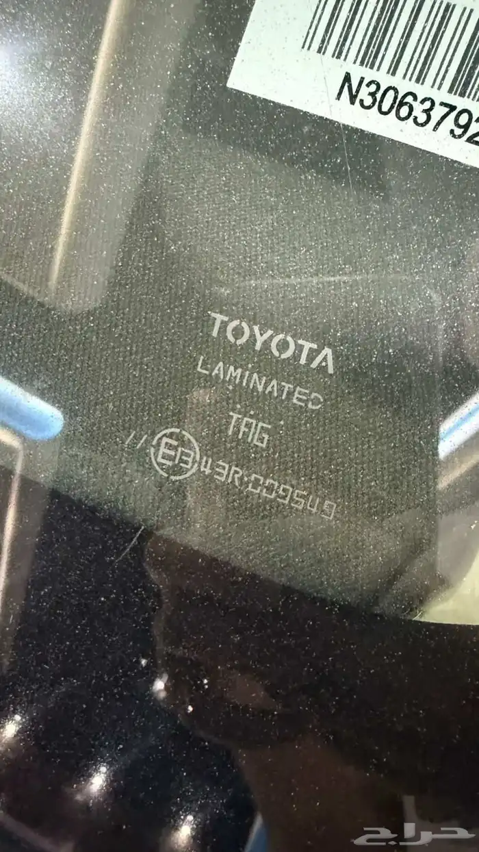 كورولا XLi موديل 2013 7