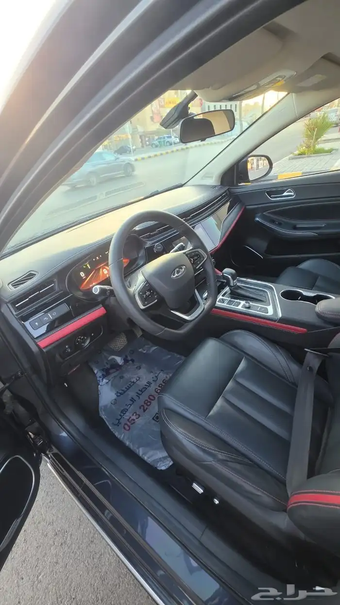 شيري اريزو 2023 أعلى فئة 1