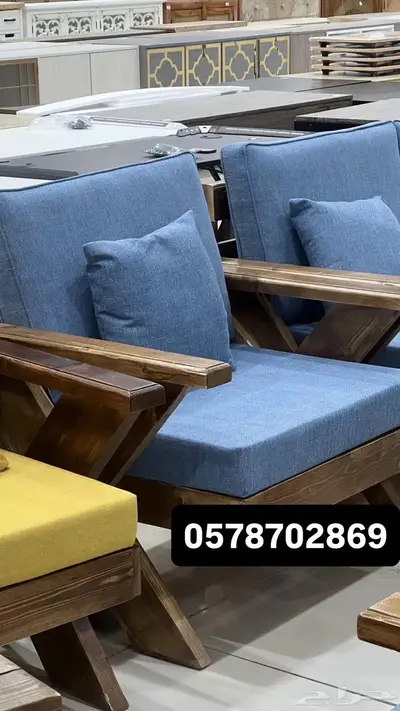 جلسات ومراجيح تفصيل بضمان index