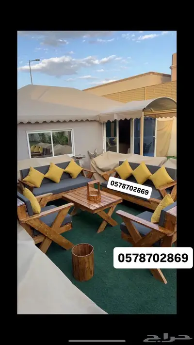 جلسات ومراجيح تفصيل بضمان index