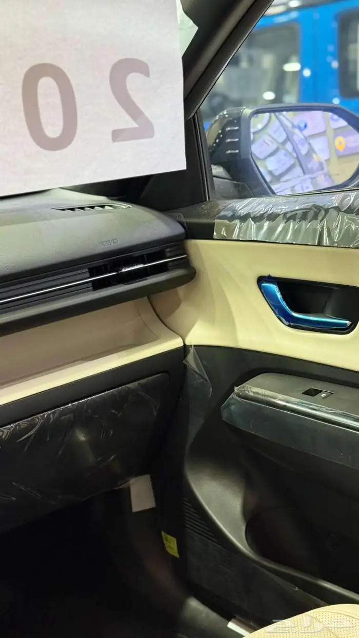 هيونداي كونا 2025 كمفورت 13