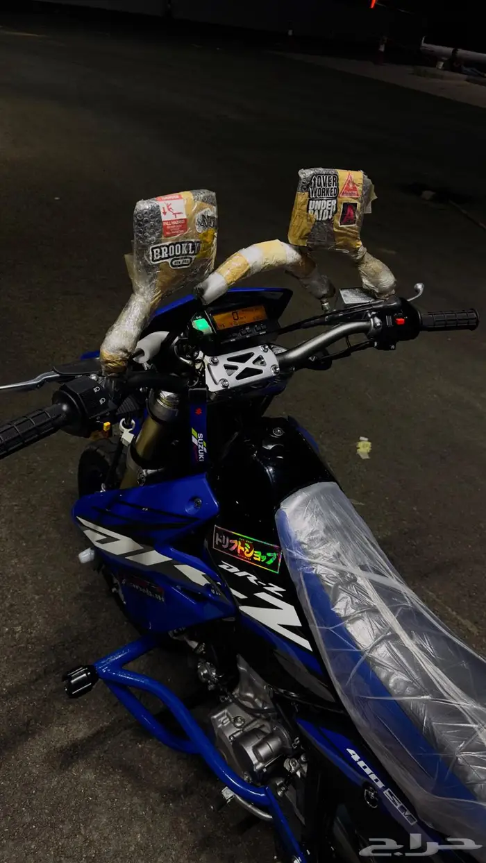 ديار 2024 DRz400 0