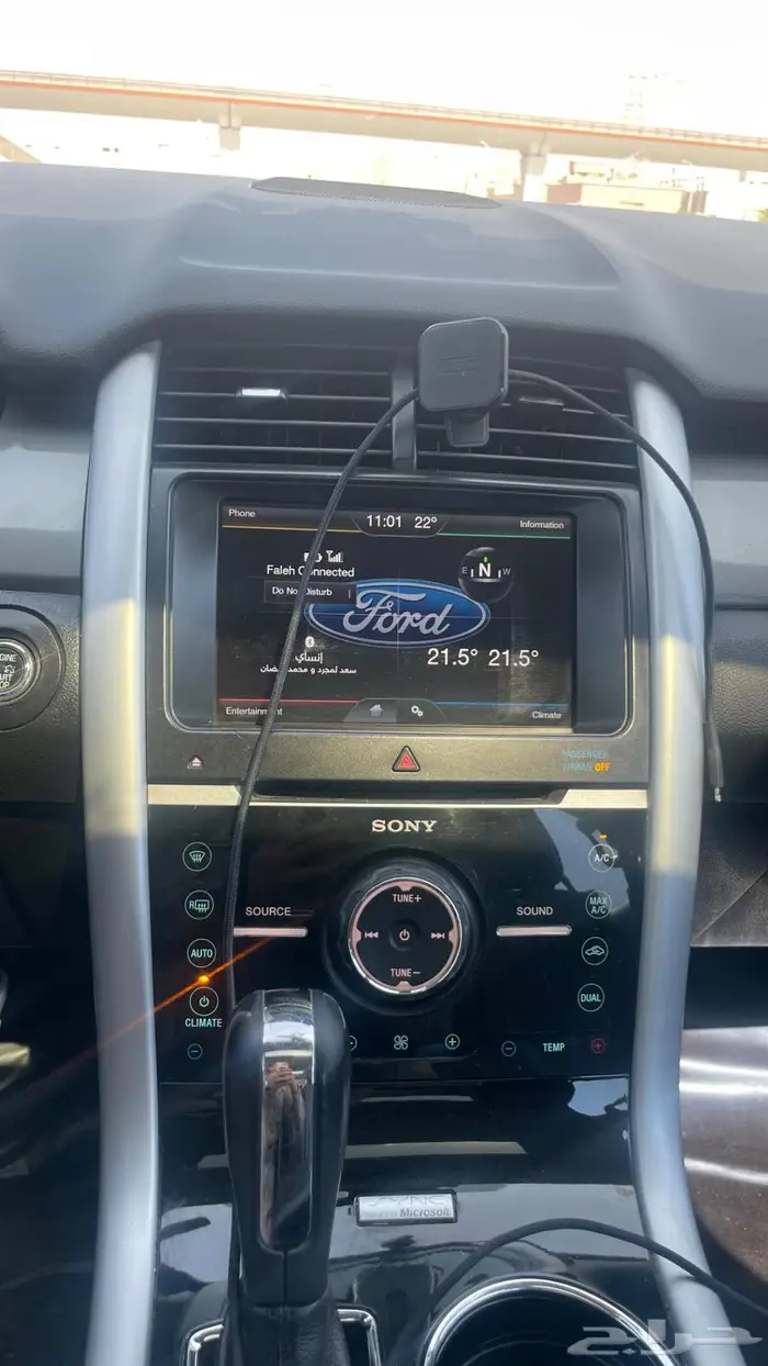 فورد ايدج سبورت 2014 8