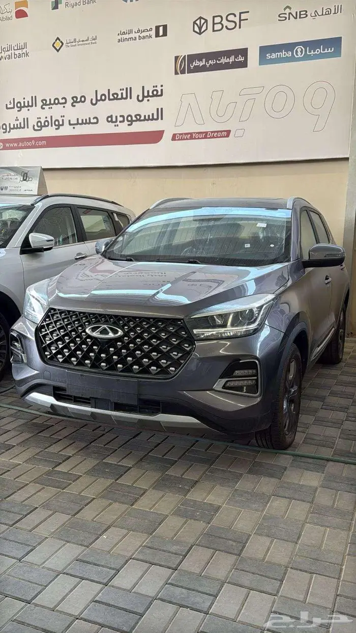 شيري تيجو 4 كمفورت برو 2024 0