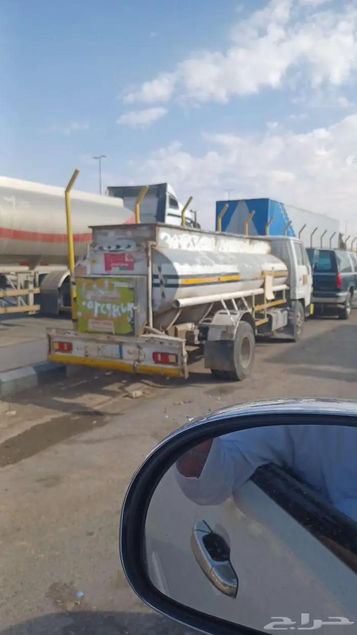 ديانا للاجار 1