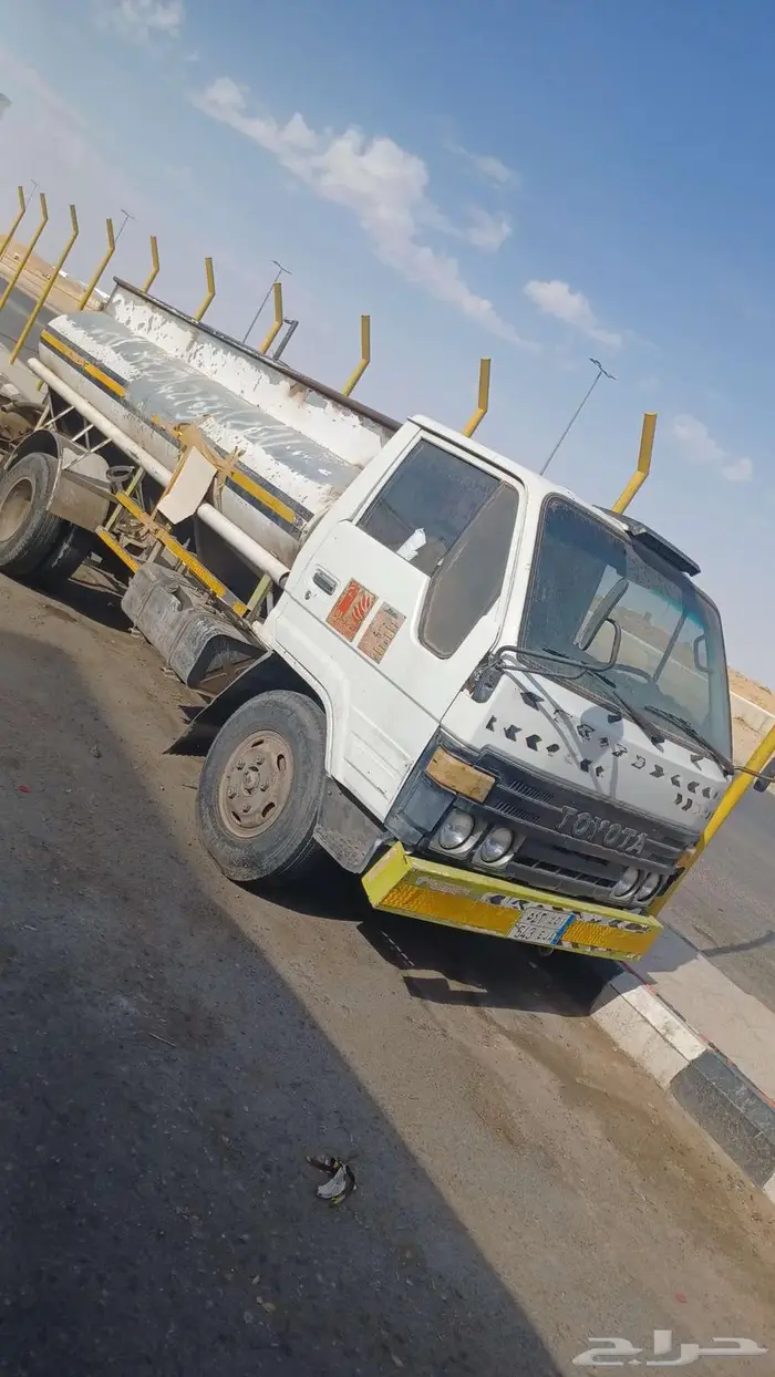 ديانا للاجار 0