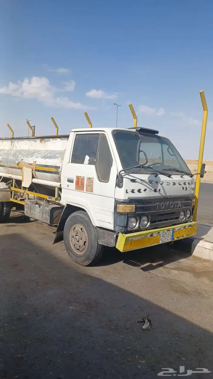 ديانا للاجار 2