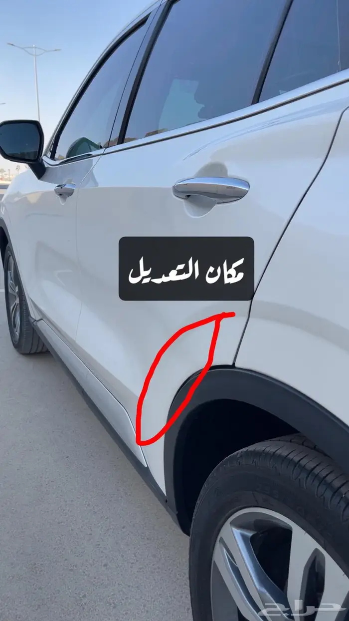 للبيع تيرتوري تبتانيوم فل كامل 2024 11