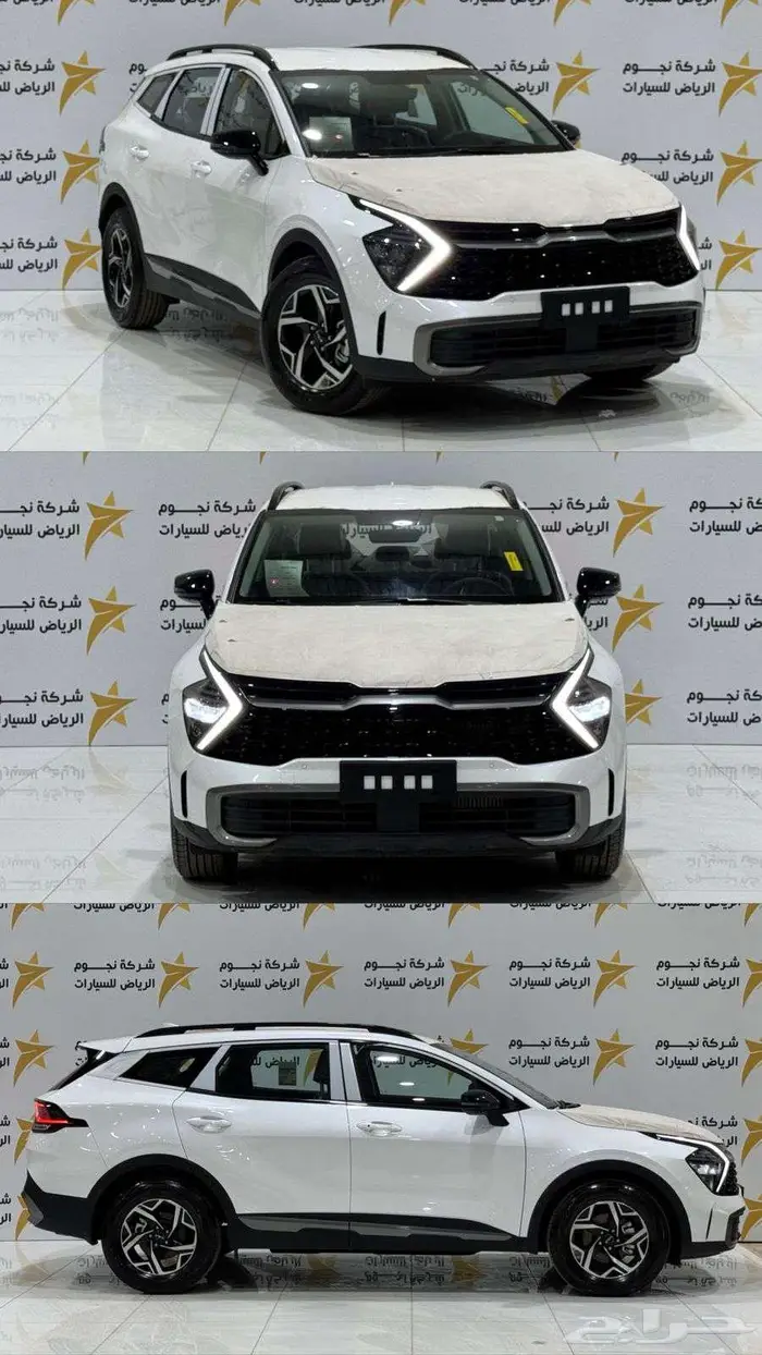 كيا سبورتاج ستاندر 2026 3