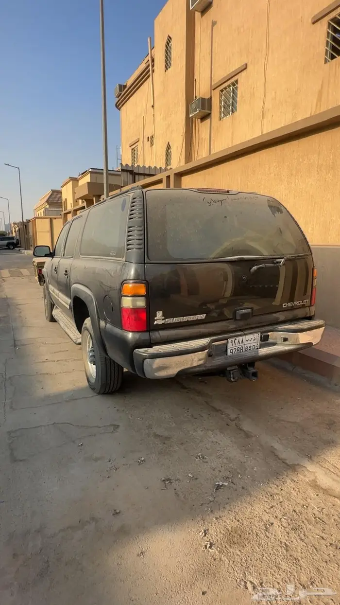 شفر سوبربان 4