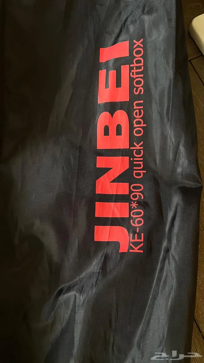 اوكتا بوكس وسوفت بوكس 5