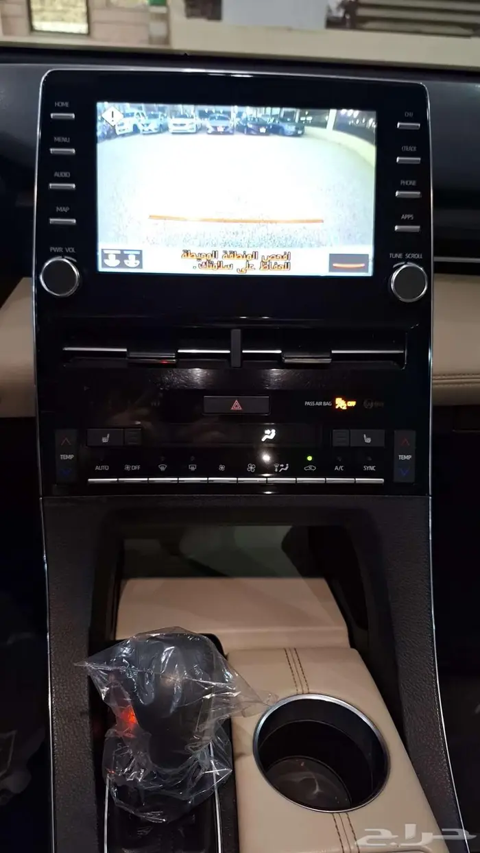 تويوتا أفالون 2020 14