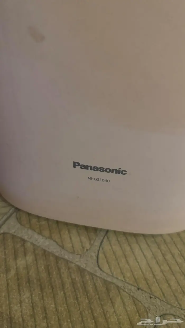 اجهزة كهربائية 2