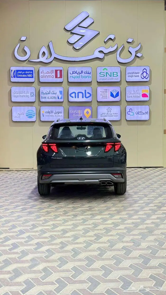 توسان سمارت 2025 خليجي 24