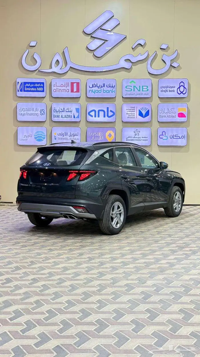 توسان سمارت 2025 خليجي 21