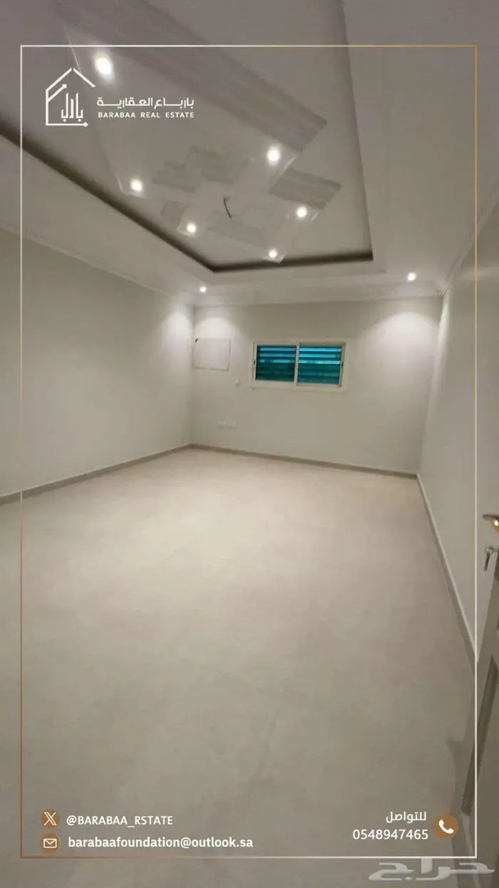 شقة للايجار   حي الرحاب 2