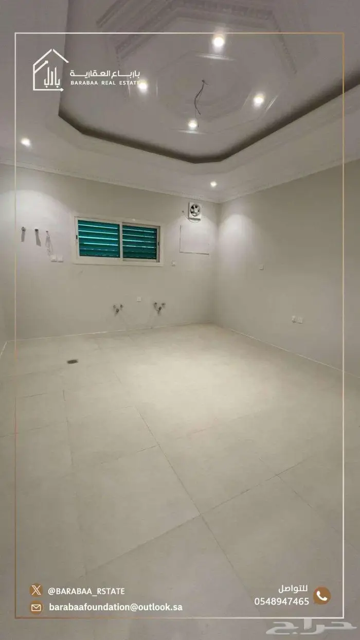 شقة للايجار   حي الرحاب 5