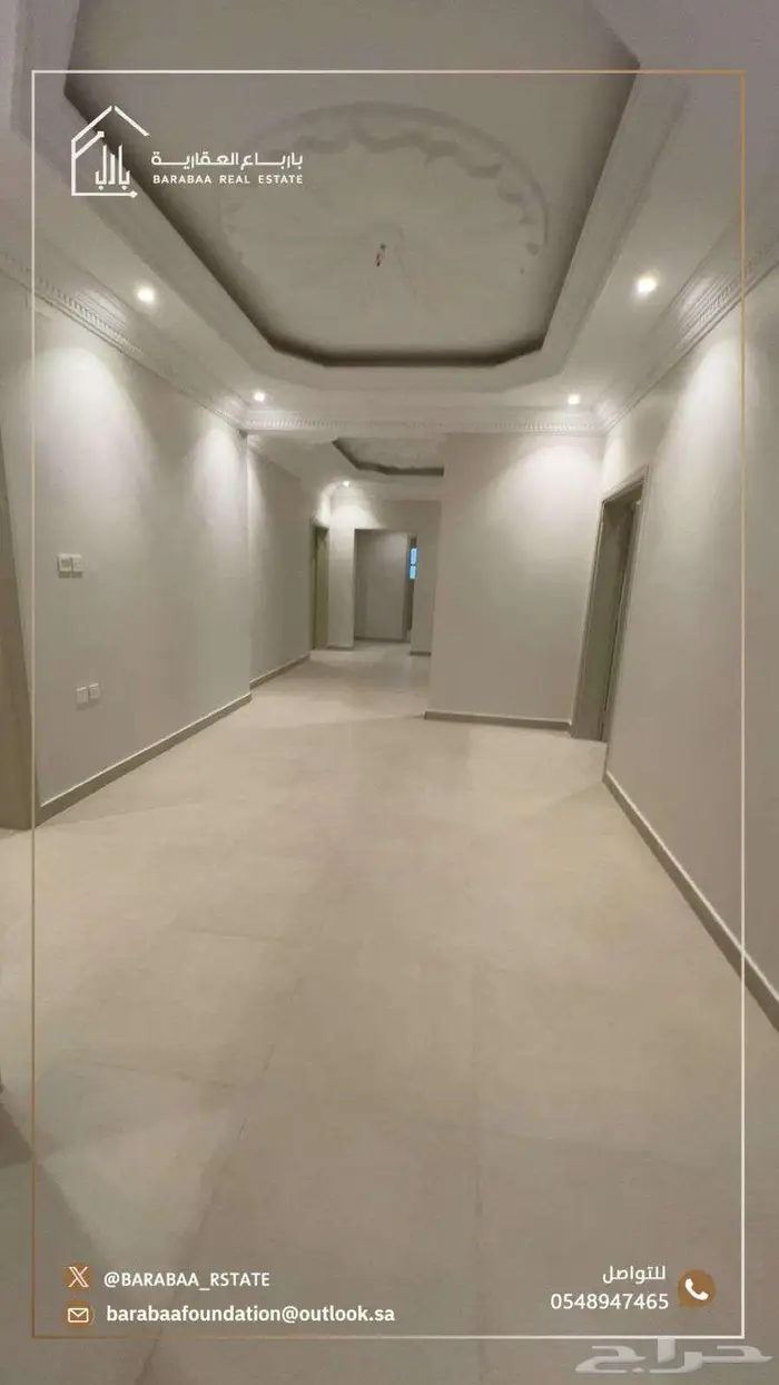 شقة للايجار   حي الرحاب 1